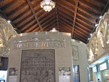 house of wisdom