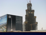 Burj Dubai will be the tallest tower on earth